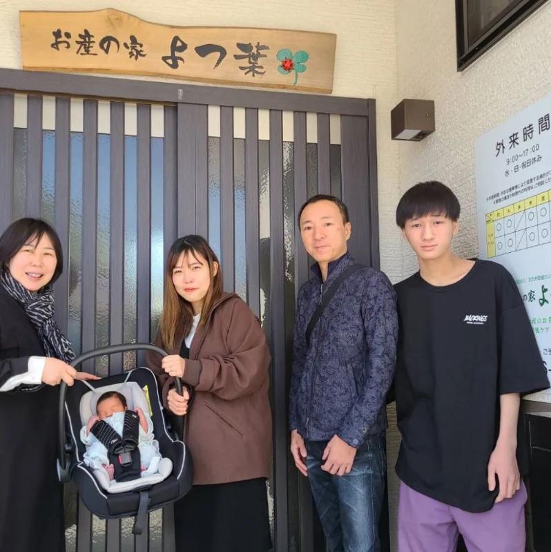 20240227_saitankiroku