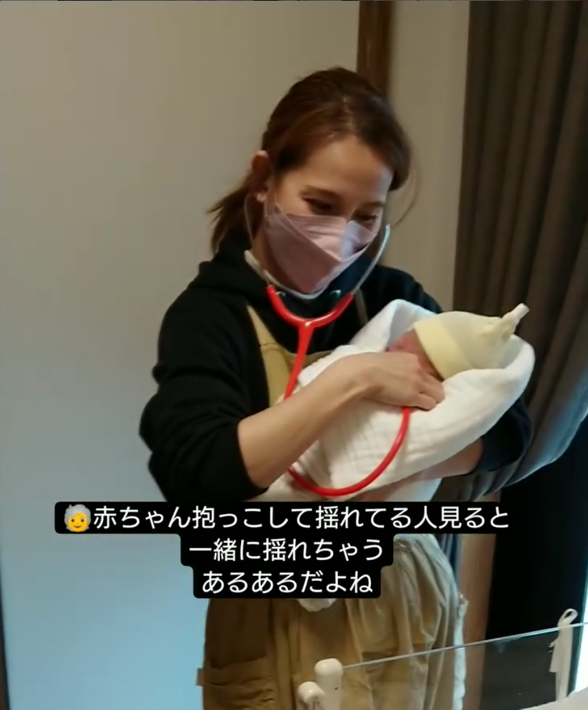 20240302_yurechauyone